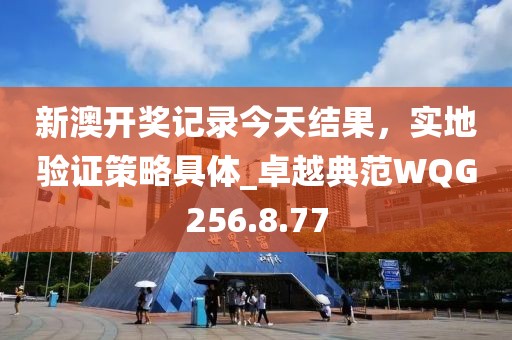 萌心恋雪 第13页