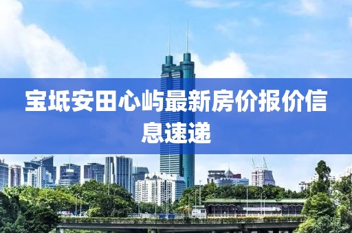 2024年11月 第9页