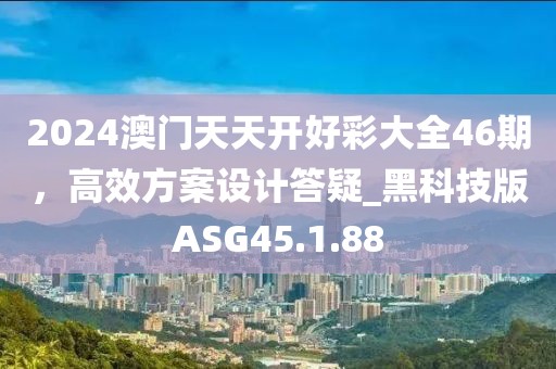 倚窗听雨 第14页