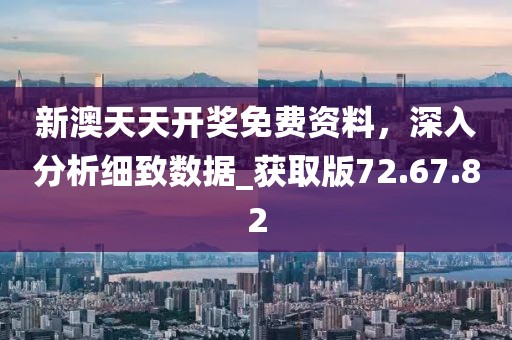 转身成陌路 第13页