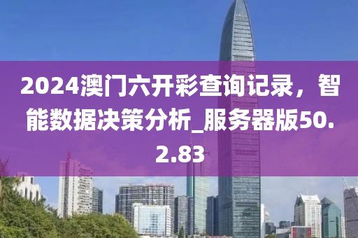 流砂 第12页