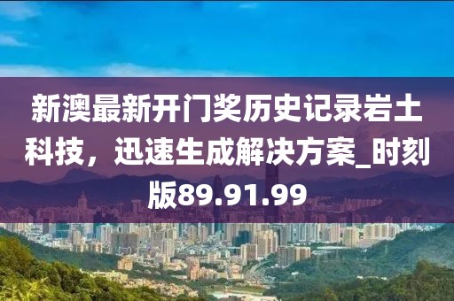 无人问及 第13页