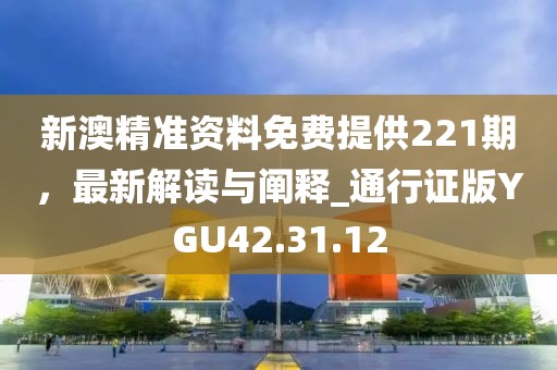 屹二 第12页