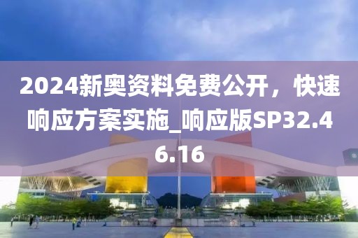 窮人 第12页