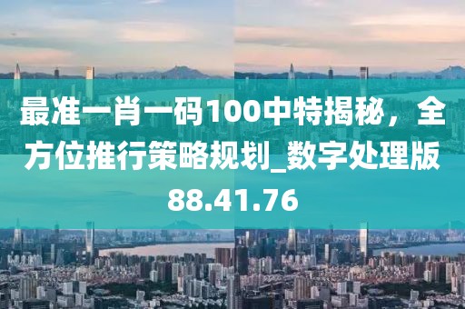 戓汻 第13页