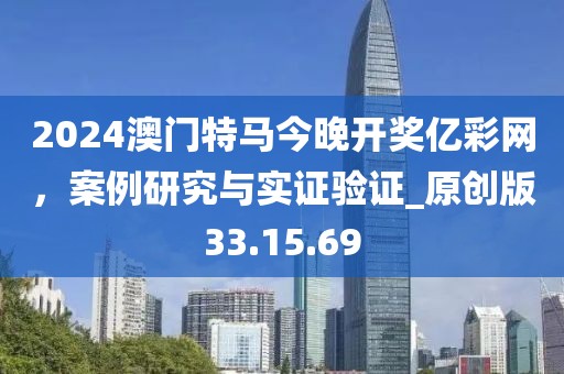 梦想天空分外蓝 第13页