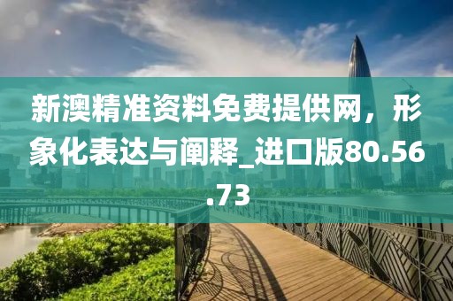 悲喜病人 第13页