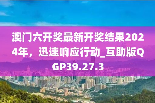 尸体制造ヤ者 第13页