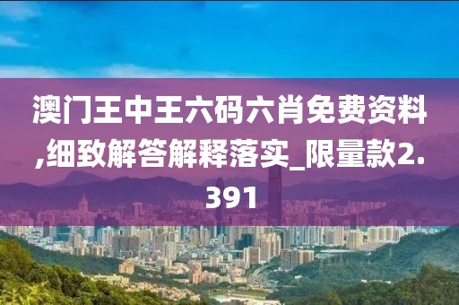 冭兲浈 第26页