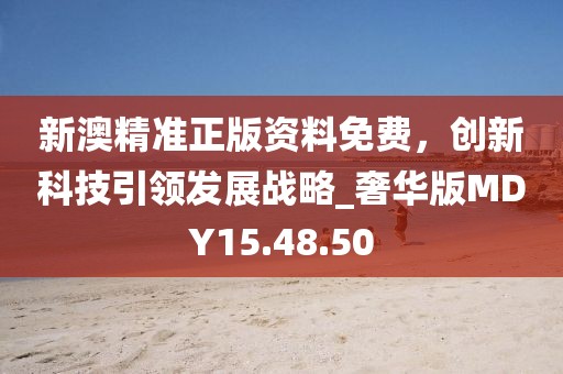 望穿秋水思伊人 第11页