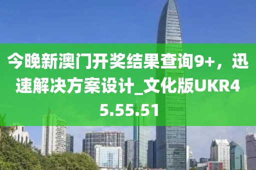 易安 第13页