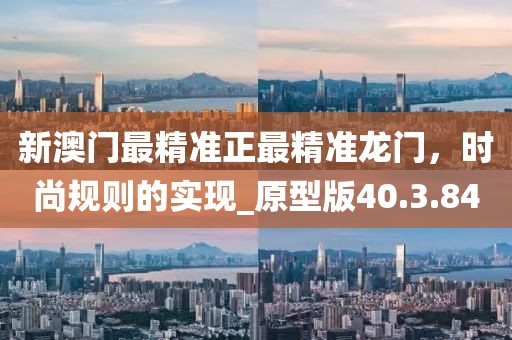魅瞳 第13页