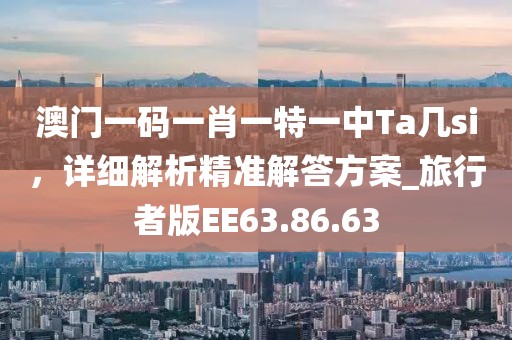 浅心 第13页