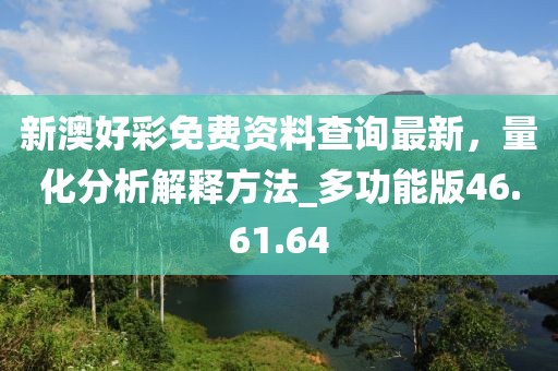 淡墨余香 第13页