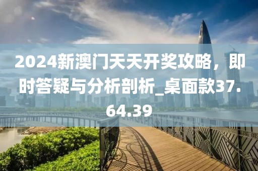 思念成灾 第13页