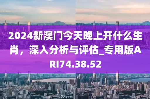 花开无言 第13页