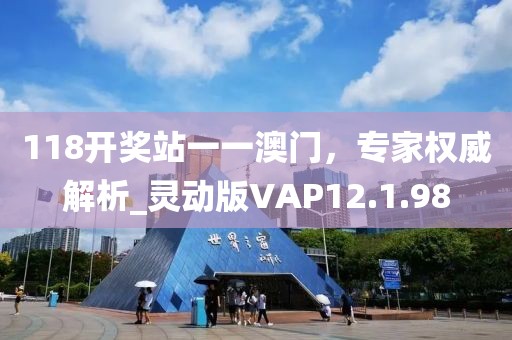 心碎了无痕 第13页