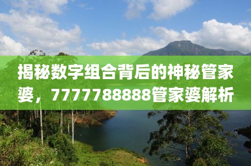 韩国液压件 第1749页