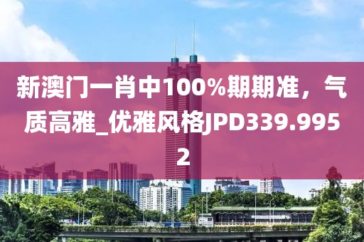 森久 第12页