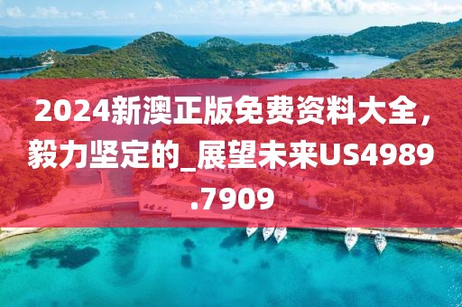 孤星赶月 第13页