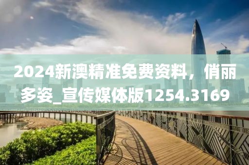 奶喵 第13页