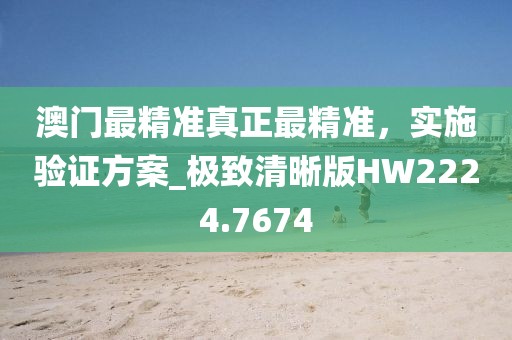 点墨云烟 第13页