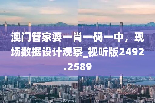 堇年 第13页