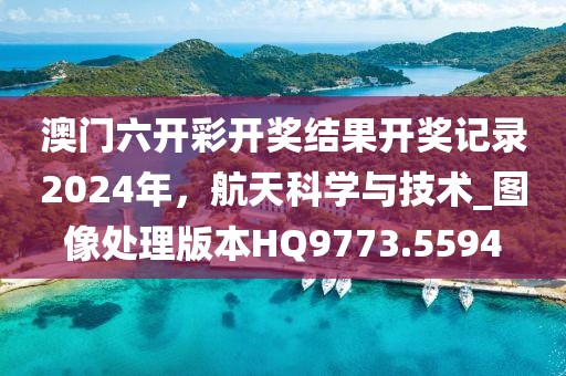 幕後杀手 第12页