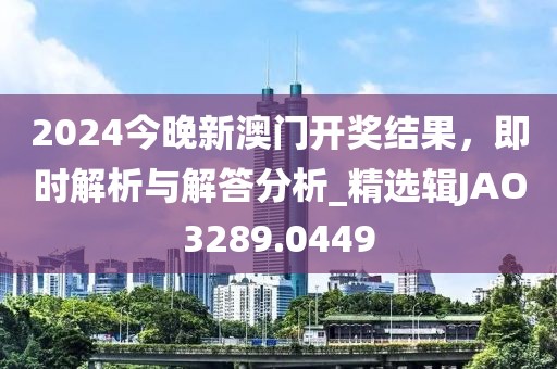 心死了梦没了 第12页