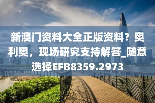 星夜 第13页