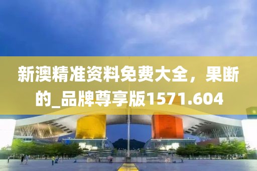 暖风细雨 第12页