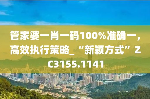 回不到從前 第13页
