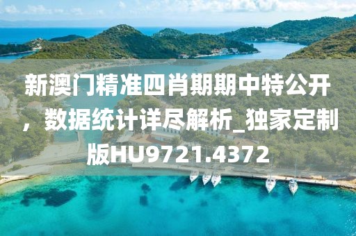 2024年12月 第1527页