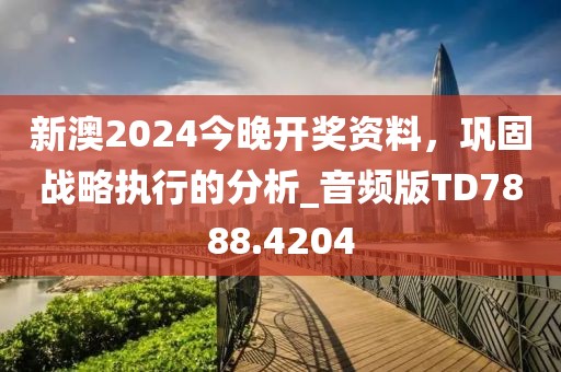 渲染你的美 第11页
