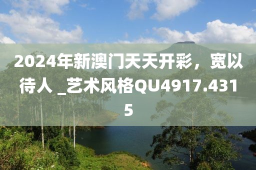 无人问及 第12页