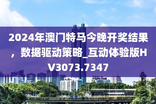 转身成陌路 第12页