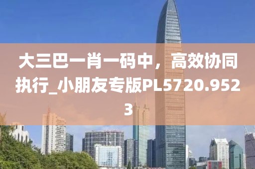 江南烟雨断桥殇 第12页