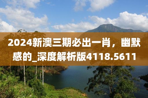戓汻 第12页