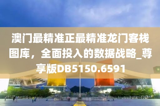2024年12月 第1509页