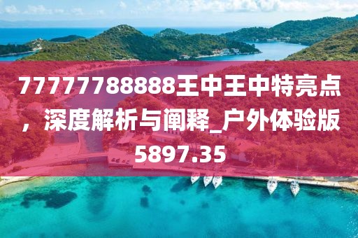 冭兲浈 第11页