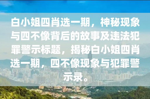 全车纯正配件 第1773页