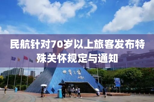 梁依心 第5页