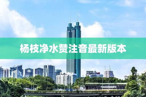 2024年12月 第1457页