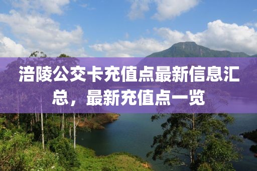 区桐华 第4页