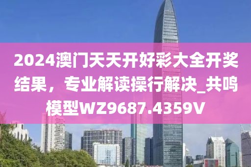 泪灼 第13页