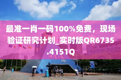淡墨余香 第12页