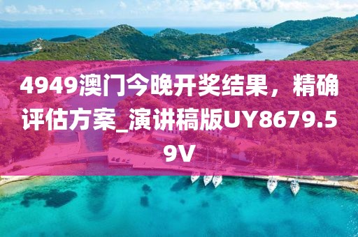 残情 第11页