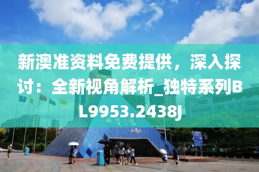2024年12月 第1436页