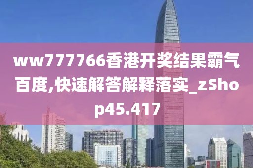 与他跳舞 第73页