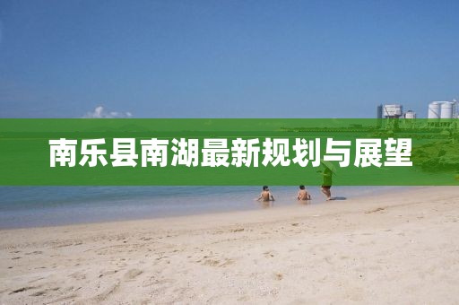 狄佩杉 第6页